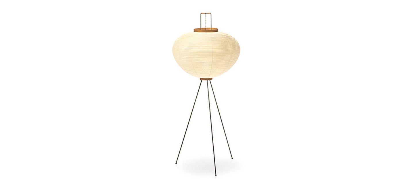 Lampe Akari 10A de Vitra