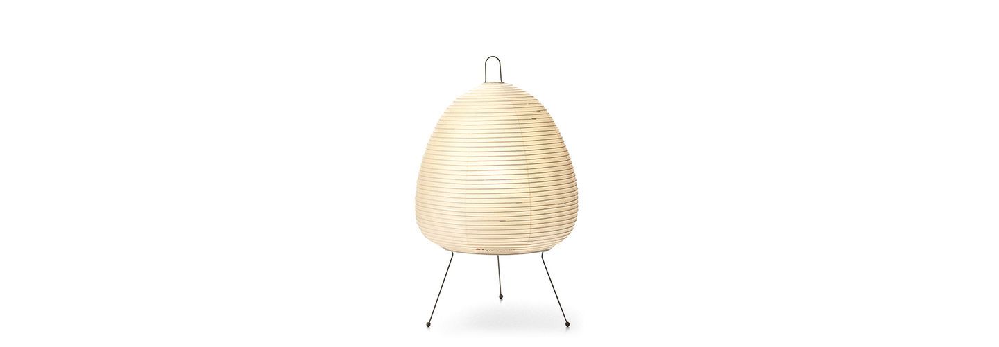 Lampe Akari 1A de Vitra