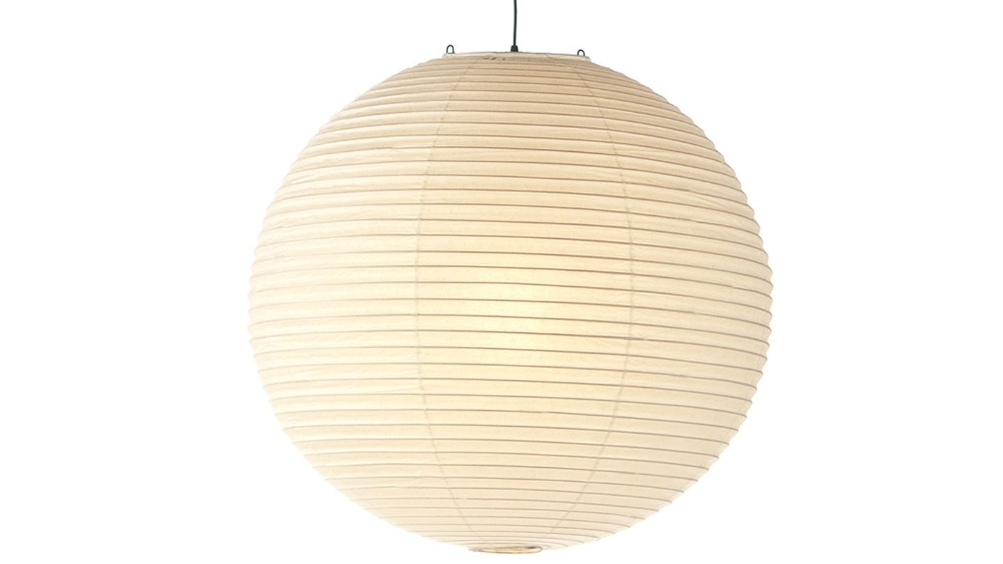 Lampe Akari 120A de Vitra